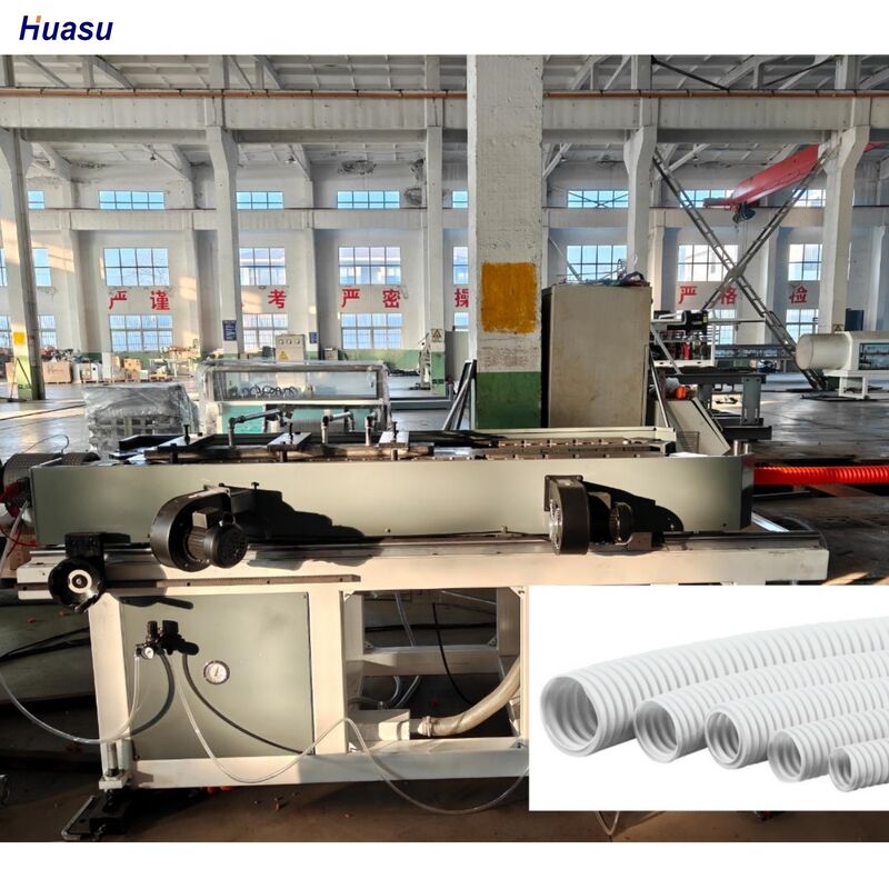 Экструзионная линия для производства двухслойных гофрированных труб из ПНД, ПП, ПВХ, разработанная для высокоточного производства пластиковых труб