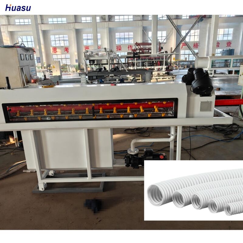 Сименс Шнайдер Однослойная гофрированная труба Экструзионная линия ПЛК Управление Дистанционное управление Прочное оборудование