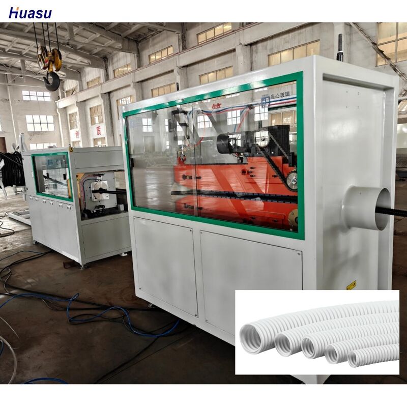 Линия производства одностенных гофрированных труб, включая Siemens Schneider Main Electrics