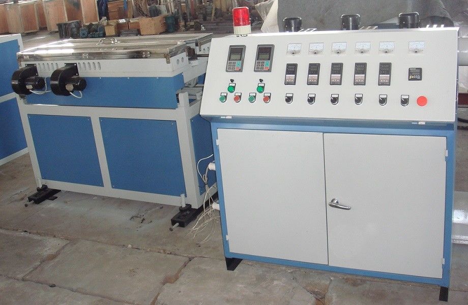 оборудование для гофротруб/линия для гофротруб