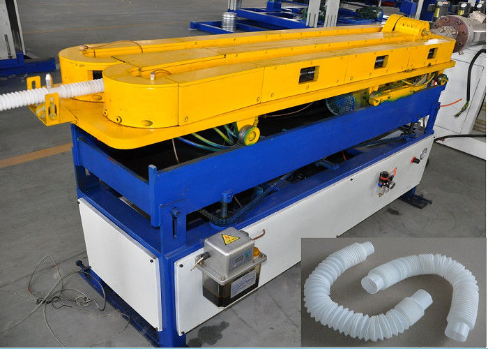 Экструзионная линия/экструзионная машина для экструзии труб