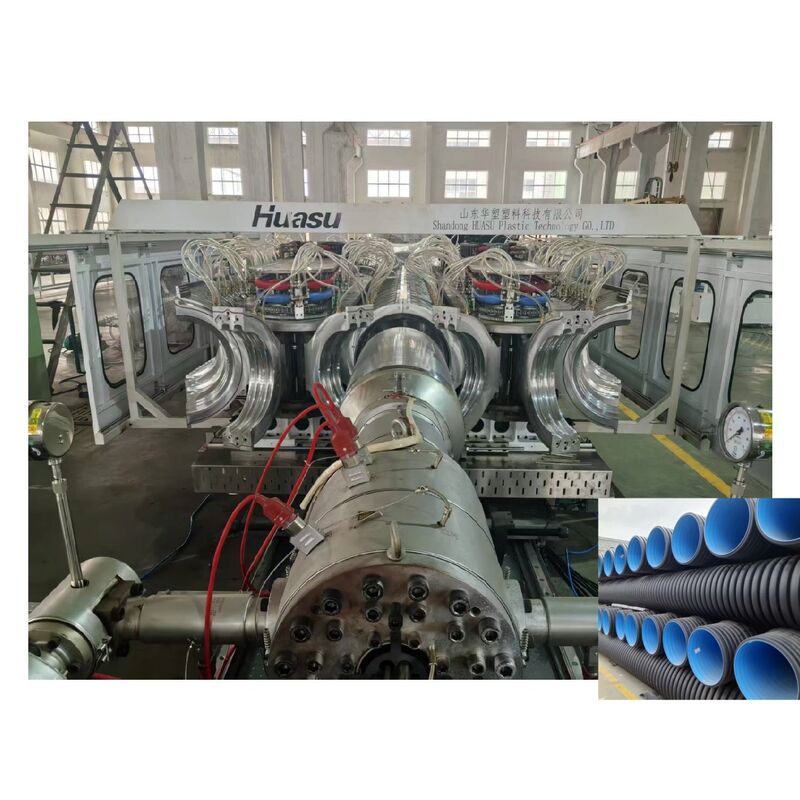 Electric Cable Conduit Double Wall Corrugated Pipe Extrusion Line Supporting Processing of HDPE PE PP PVC MPP Materials
