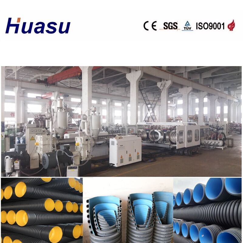 Линия производства двухслойной гофрированной трубы для непрерывной работы и крупномасштабного производства труб с высокой производительностью