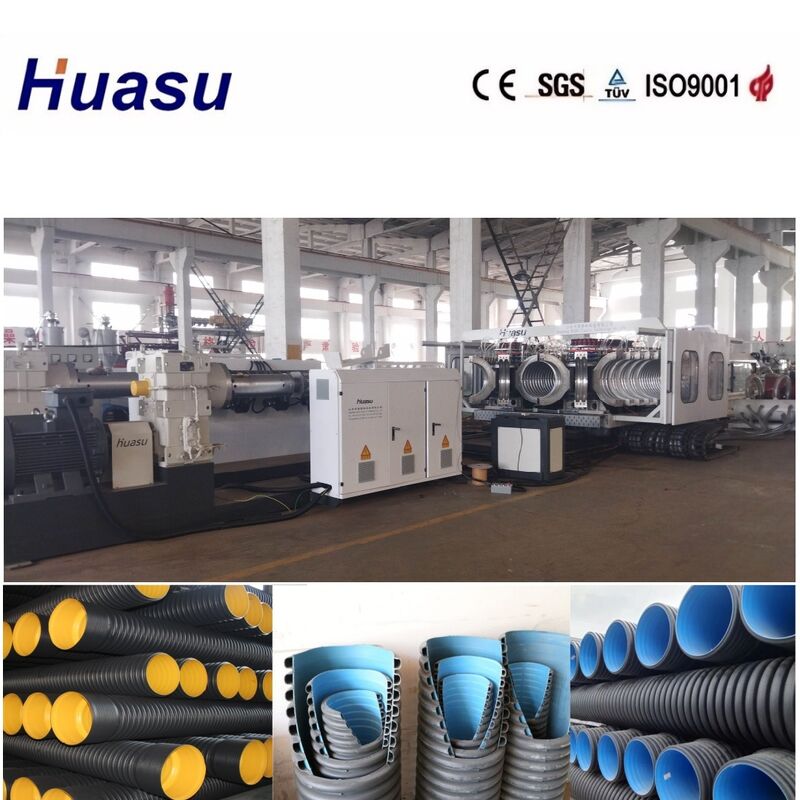 Линия экструзионной трубы с двойной стенкой Siemens Contactor с высокой производительностью и экономией энергии