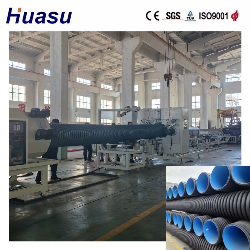 Телекоммуникационная электрическая кабель Пластиковая HDPE двойная стена гофрированная труба экструзионная машина
