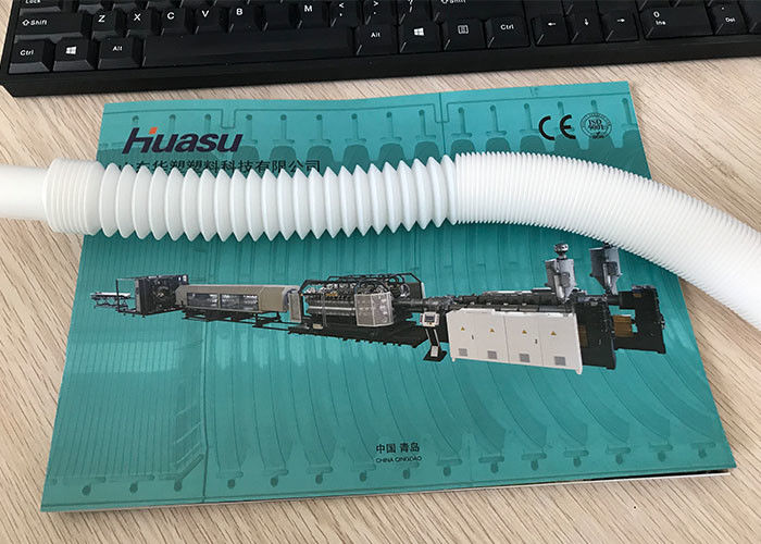 Линия 32mm штранг-прессования трубы из волнистого листового металла PE PP одностеночная 63mm для стиральной машины