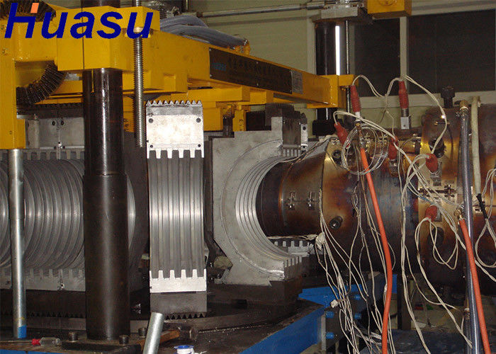 Быстрый ход водяного охлаждения машины трубы из волнистого листового металла стены PP пластикового PE горизонтальный двойной