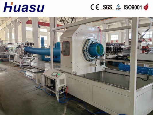 HUASU HDPE Double Wall Corrugated Pipe Extrusion Line 500-2000Kg/h