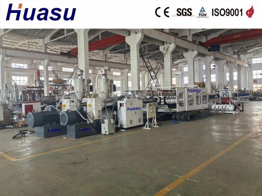 HDPE PP PVC PE Double Wall Corrugated Pipe Extrusion Line