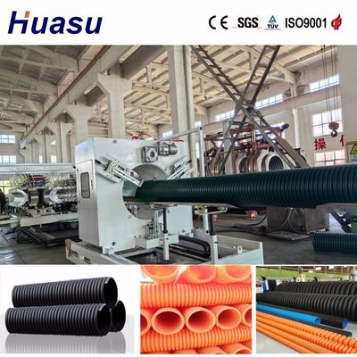 Automatic HDPE Pipe Making Machine with Water And Air Cooling System and Online Belling for Double Wall Corrugated Pipe Extrusion Line