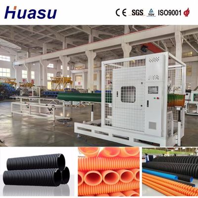 Automatic PVC Corrugated Pipe Machine with 32-1600mm Pipe Range and 3-15m/min Line Speed for High Productivity
