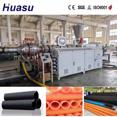 Automatic Single Wall Corrugated Pipe Extrusion Line with Online Belling and Customizable Waveform for PVC PE MPP PA HDPE