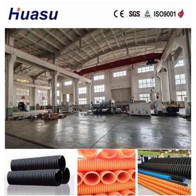 High Output Single Wall Corrugated Pipe Extrusion Line with 32mm-1600mm Diameter Range and 60-2000kg/h Output