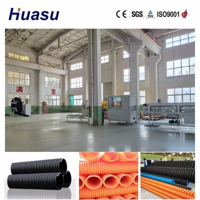Full Intermeshing Engagement Single Wall Corrugated Tube Extrusion Machine with PLC Control and Remote Control