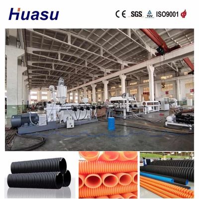 Single Wall Corrugated Pipe Extrusion Line with 200-2000kg/h Output Single Screw and Remote Control for 32mm-1600mm Pipes