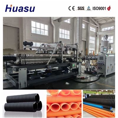 High Productivity Single Wall Corrugated Pipe Extrusion Line with PLC Remote Control PVC/PE/MPP/PA/HDPE
