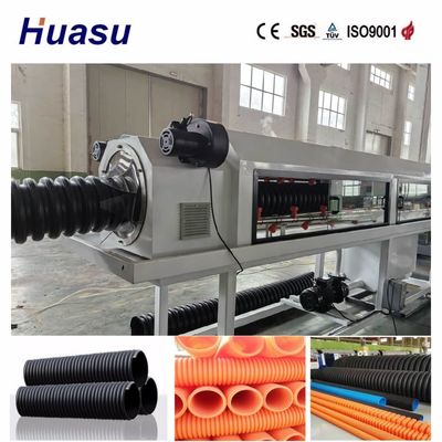 Plastic Pipe Making Machine Single Wall Corrugated Pipe Production Line with PLC Control and Remote Control