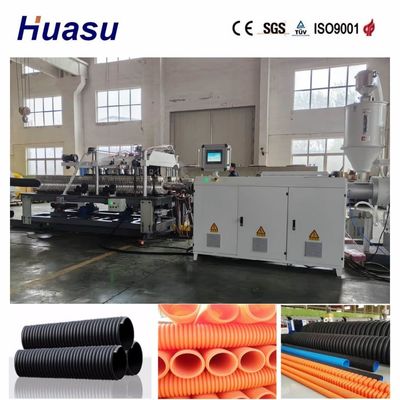 Full Intermeshing Engagement Single Wall Corrugated Tube Extrusion Machine with PLC Control and Remote Control