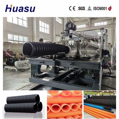 Three Layer Design Single Wall Corrugated Pipe Extrusion Line with 32mm-1600mm Diameter Range and 60-2000kg/h Capacity