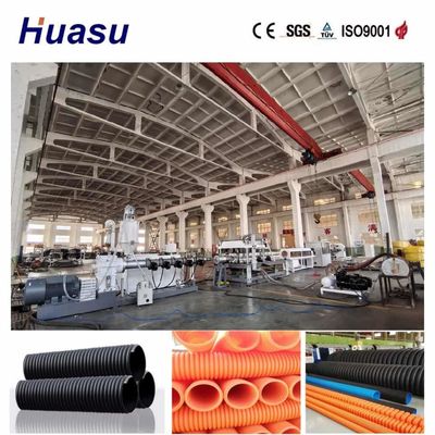 Energy Saving Single Wall Corrugated Pipe Extrusion Line with 60-2000kg/h Capacity and 32mm-1600mm Pipe Diameter
