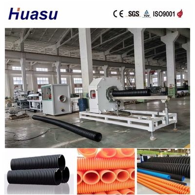 Automatic Single Wall Corrugated Pipe Extrusion Line for PVC/PE/MPP/PA/HDPE with 32mm-1600mm Diameter Range and 200-2000kg/h Output