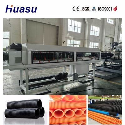 Automatic And Computerized Single Wall Corrugated Pipe Extrusion Line With PLC Remote Control And 60-2000kg/h Capacity