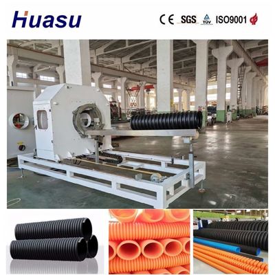 32mm-1600mm Single Wall Corrugated Pipe Extrusion Line with Remote Control Online Belling and Customizable Waveform
