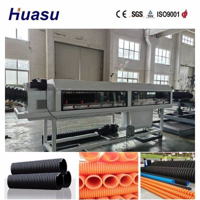 High Productivity Single Wall Corrugated Pipe Extrusion Line with Vacuum Corrugator and Full Intermeshing for PVC/PE/MPP/PA/HDPE