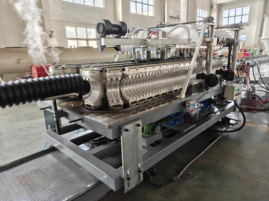 High Speed Planetary Cutting Double Wall Corrugated Pipe Extrusion Line with Integral Type Extruder and Hardness HV>740 for 32mm-200mm Screw Diameter