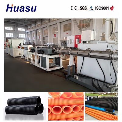 60-2000kg/h Output Single Wall Corrugated Pipe Extrusion Line with Water Cooling Mode and PLC Remote Control
