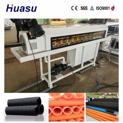 Single Wall Corrugated Pipe Extrusion Line with 32-1600mm Pipe Diameter, PLC Control, and High Productivity