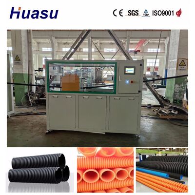 Single Wall Corrugated Pipe Extrusion Line with 200-2000kg/h Production Capacity, 32mm-1600mm Pipe Diameter Range, and PLC Control System