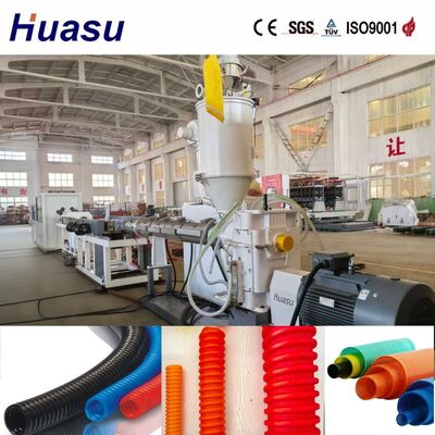 High Automation Cable Protection Pipe Extrusion Line with Vacuum Forming and PLC Control for Double Wall Corrugated Pipes