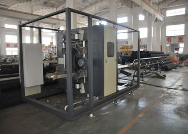 SBG600 DWC Pipe Extrusion Line / High Speed Corrugated Pipe Equipment