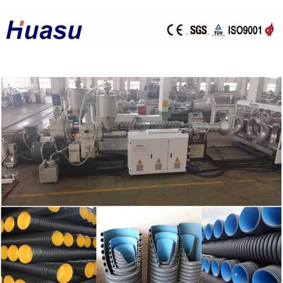 32-1600mm Diameter Double Wall Corrugated Pipe Extrusion Line with PLC Control for High Productivity