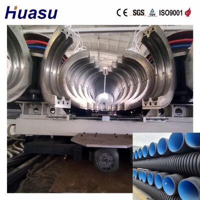 32-1600mm Pipe Diameter 60-2000kg/h Capacity DWC Pipe Extrusion Line with Integrated Control System