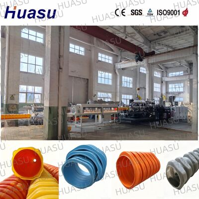 Wear Resistant Special Shaped HDPE Corrugated Pipe Extrusion Line Urban Rainwater Drain Conduit Production Machinery