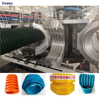 Computerized HDPE double wall corrugated pipe extrusion line for PP PE plastic processed pipes providing extrusion and performance