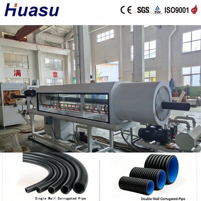 Advanced PE Double Wall Corrugated Pipe Machine ID110-250mm Water-Cooled 750kg/h