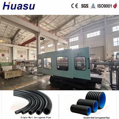 Robust PE Corrugated Pipe Extrusion Machine Double Wall ID110-300mm High Ring Stiffness