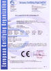 Китай Qingdao Huasu Machinery Fabrication Co,. Ltd. Сертификаты